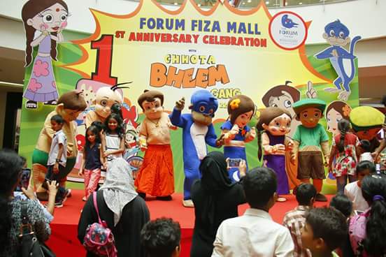 Fiza Mall